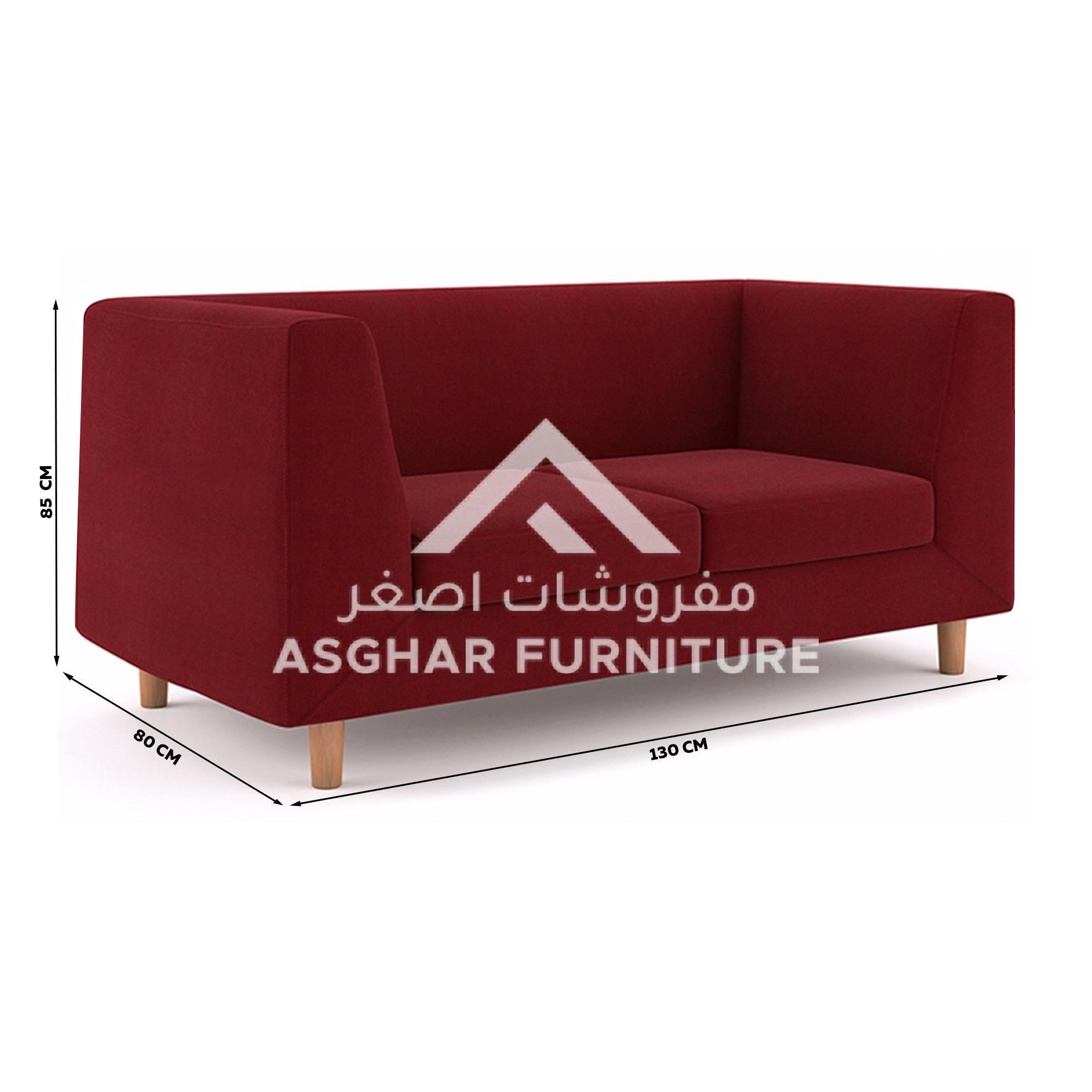 Aeron Superior Minimalist Sofa - Image 6