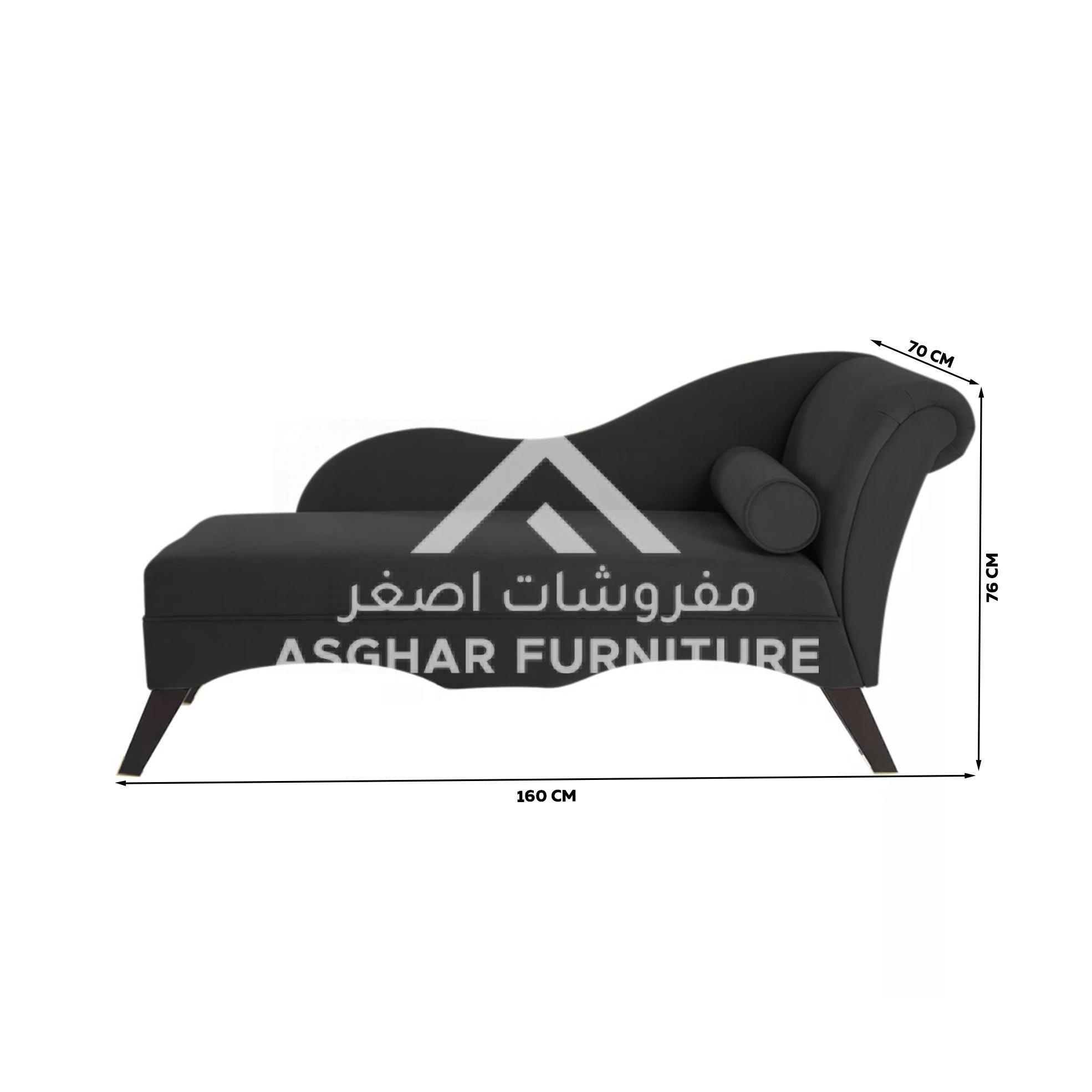 Arik Chaise Lounge - Image 4