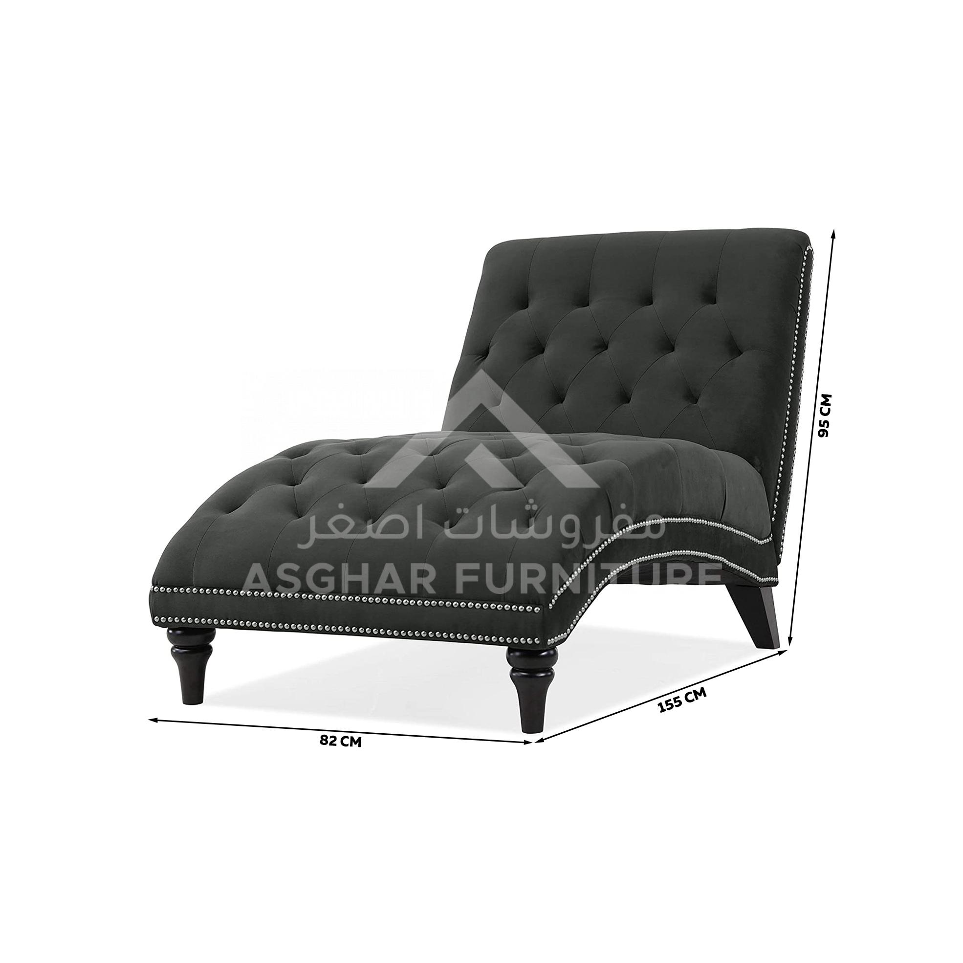 Arno Chaise Lounge - Image 4