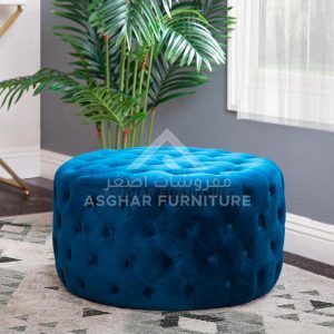 Cavril Grand Velvet Ottoman