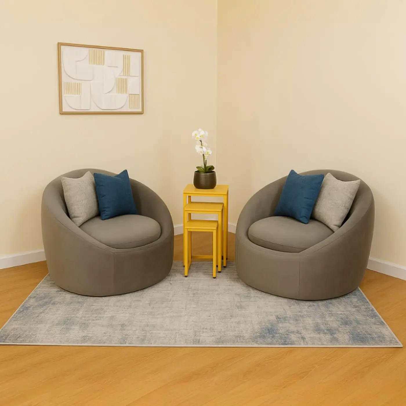 Cove Lounge Chair