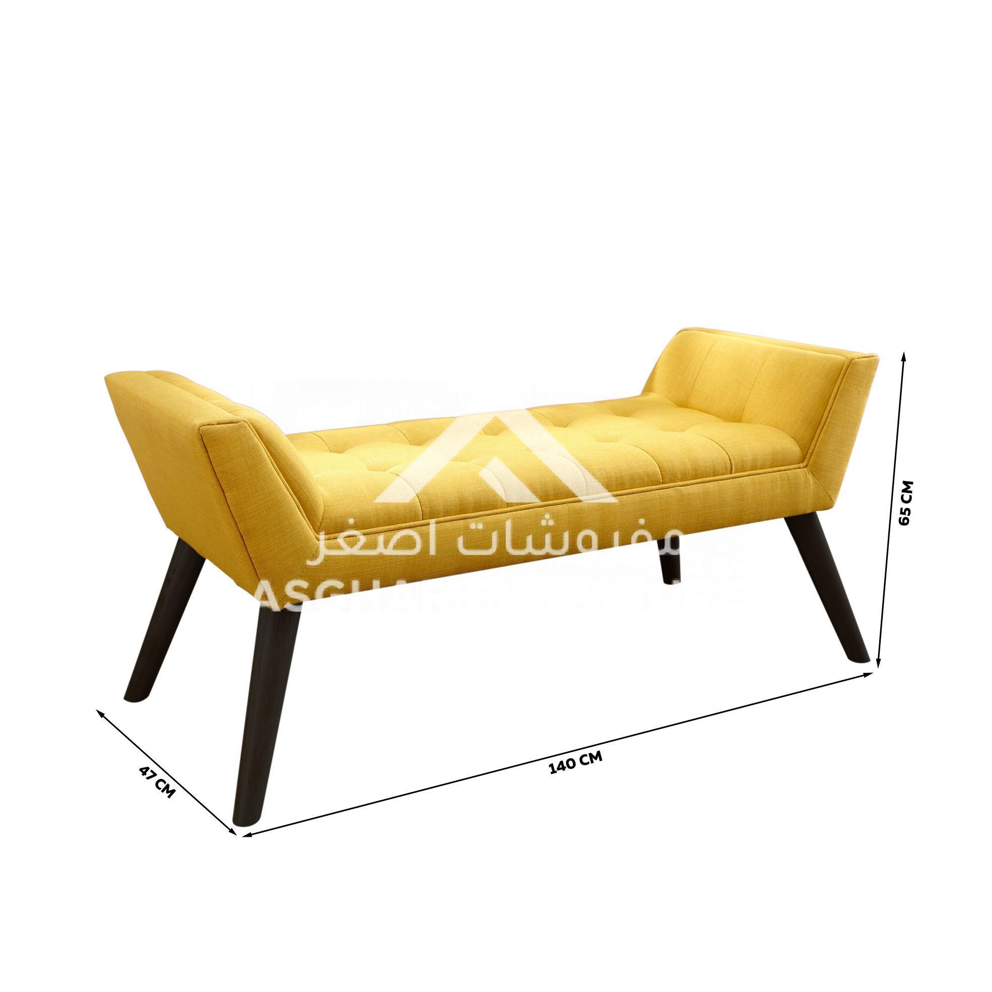 Fargo Elite Upholstered Chaise - Image 5