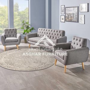 Liah Regal Sofa Set