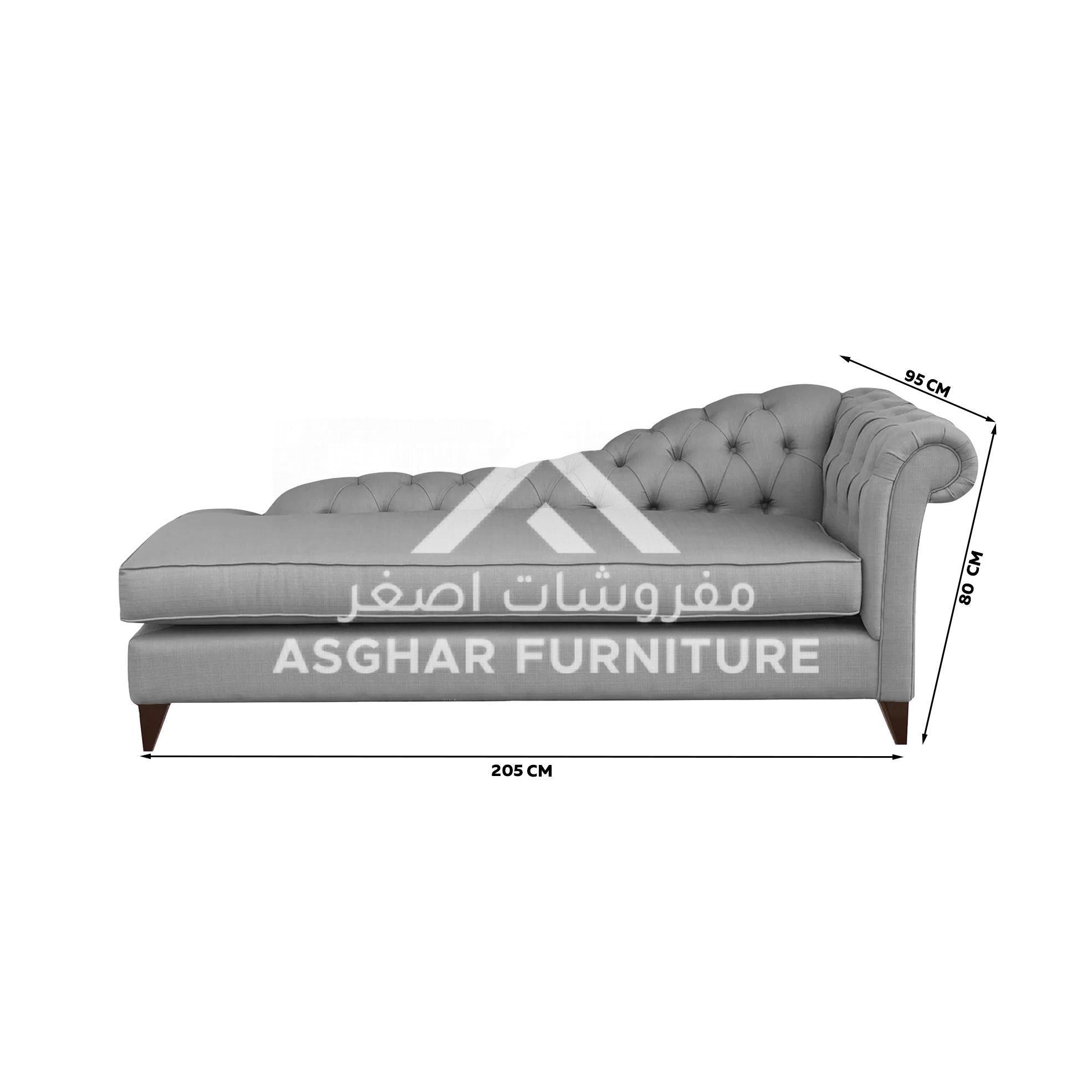 Luna Chaise Lounge - Image 7
