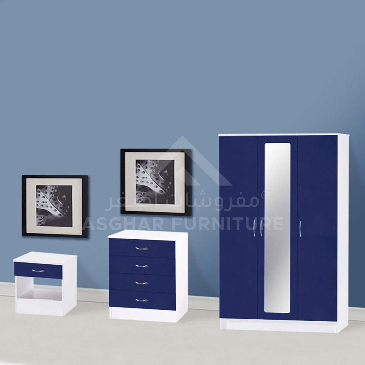 Nesta Wardrobe Collection