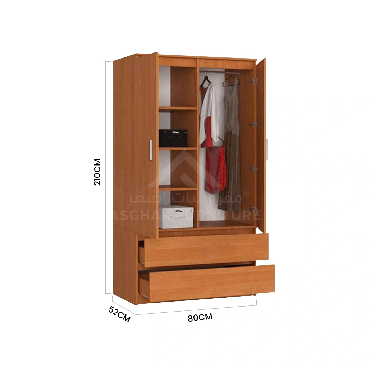 Pumpkin 2 - Door Armoire - Image 2