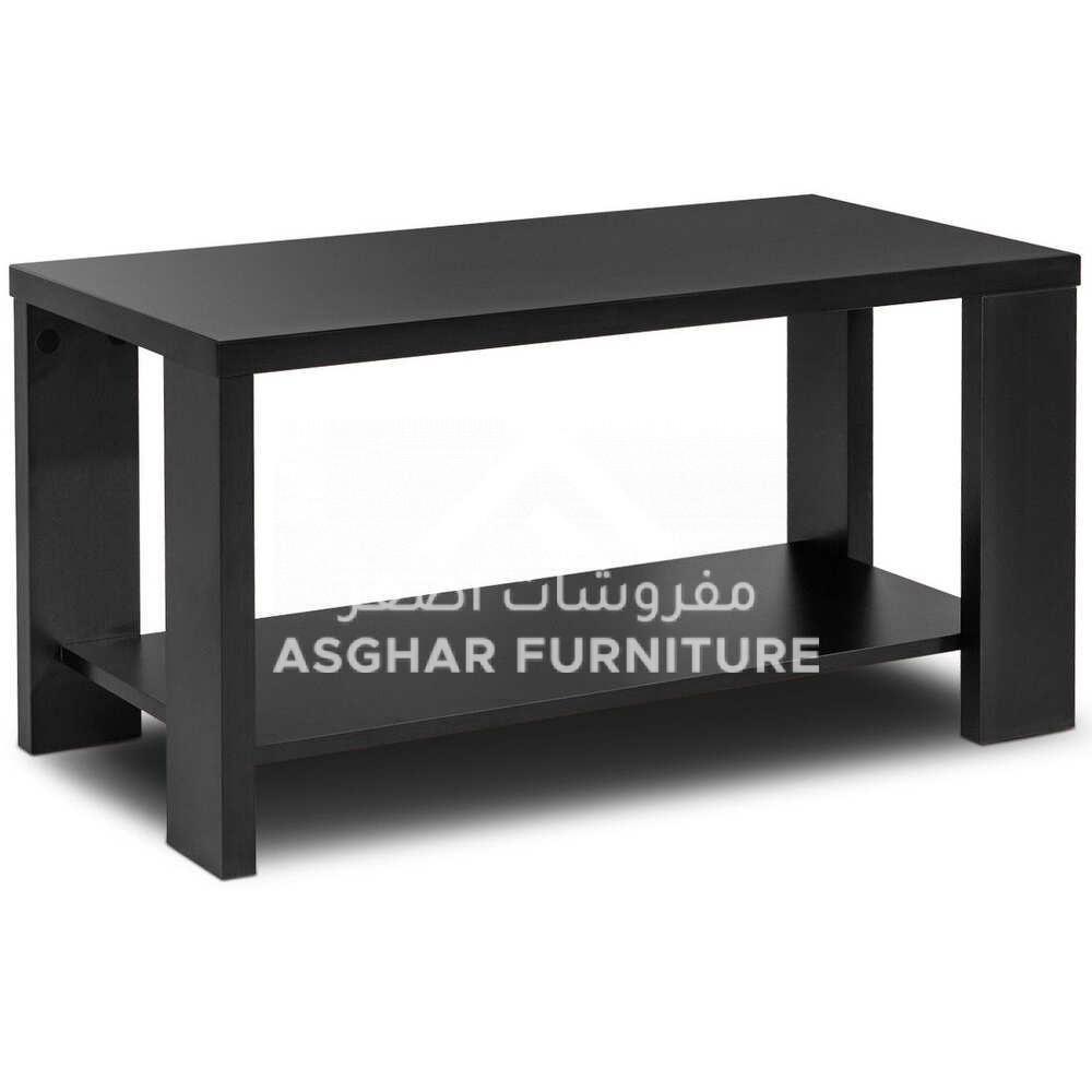 Rectangular Coffee Table - Image 2