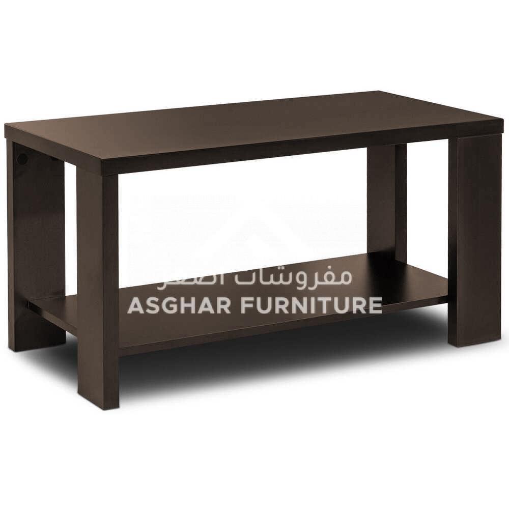 Rectangular Coffee Table - Image 3