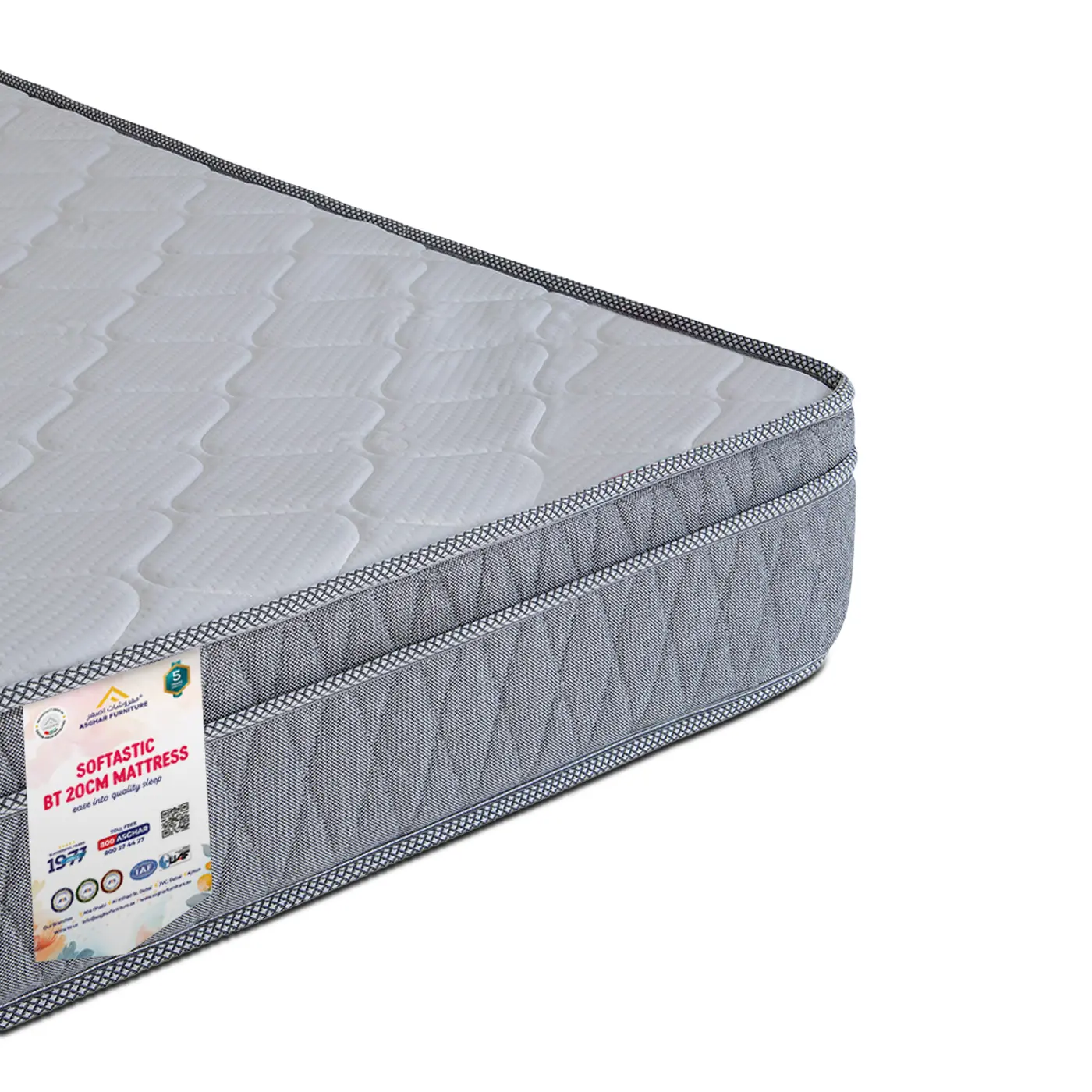 Softastic BT 20CM Mattress - Image 3