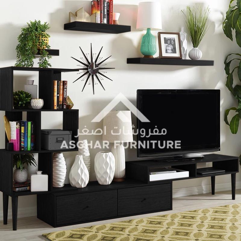 Trend TV Stand - Image 2