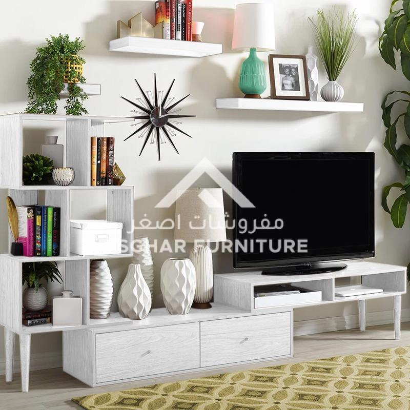 Trend TV Stand - Image 3