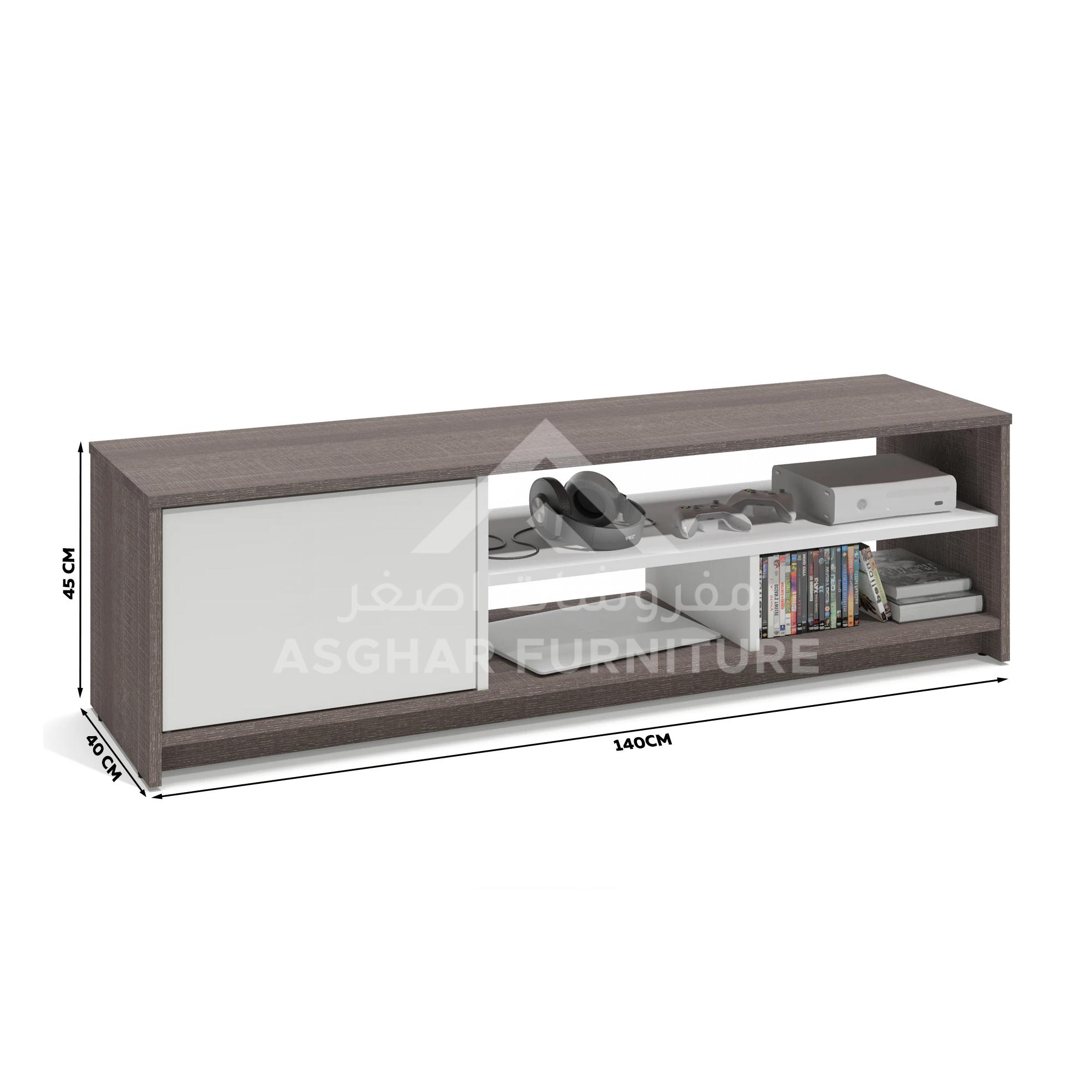 Vamos TV Wall Unit - Image 5