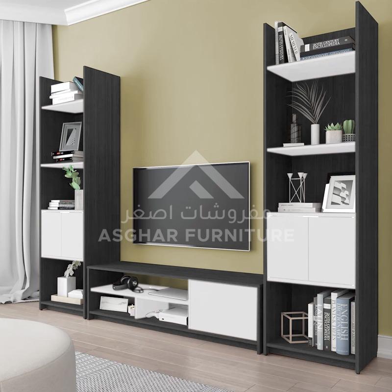 Vamos TV Wall Unit - Image 2