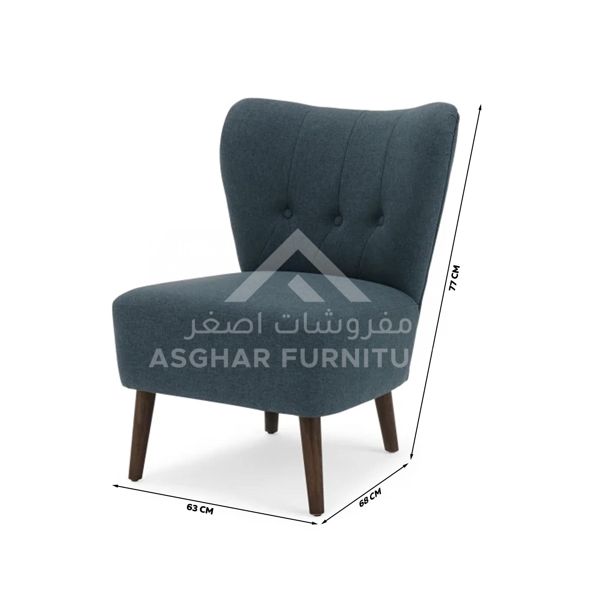 Vita Modern Accent Chair - Image 5