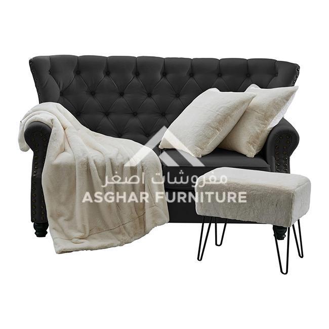 Grace Fabric Loveseat - Image 2
