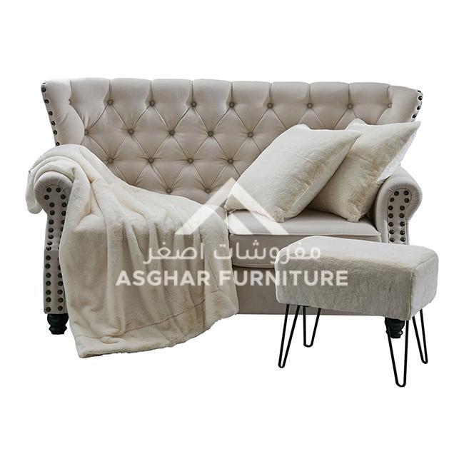 Grace Fabric Loveseat - Image 3