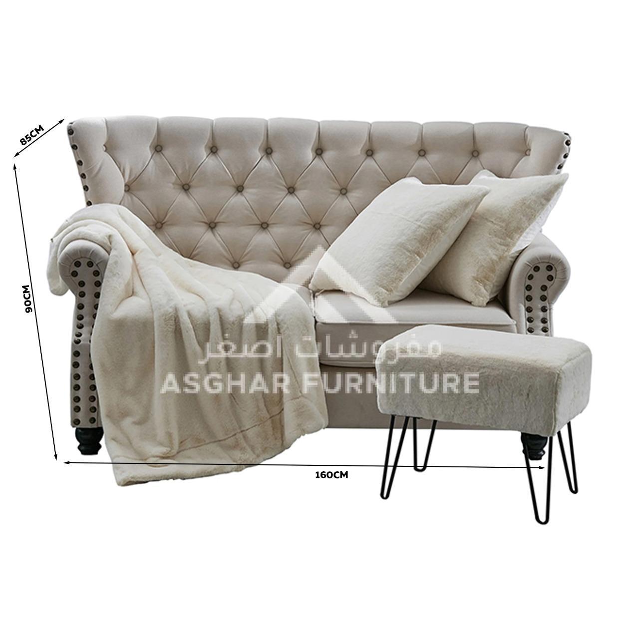 Grace Fabric Loveseat - Image 5