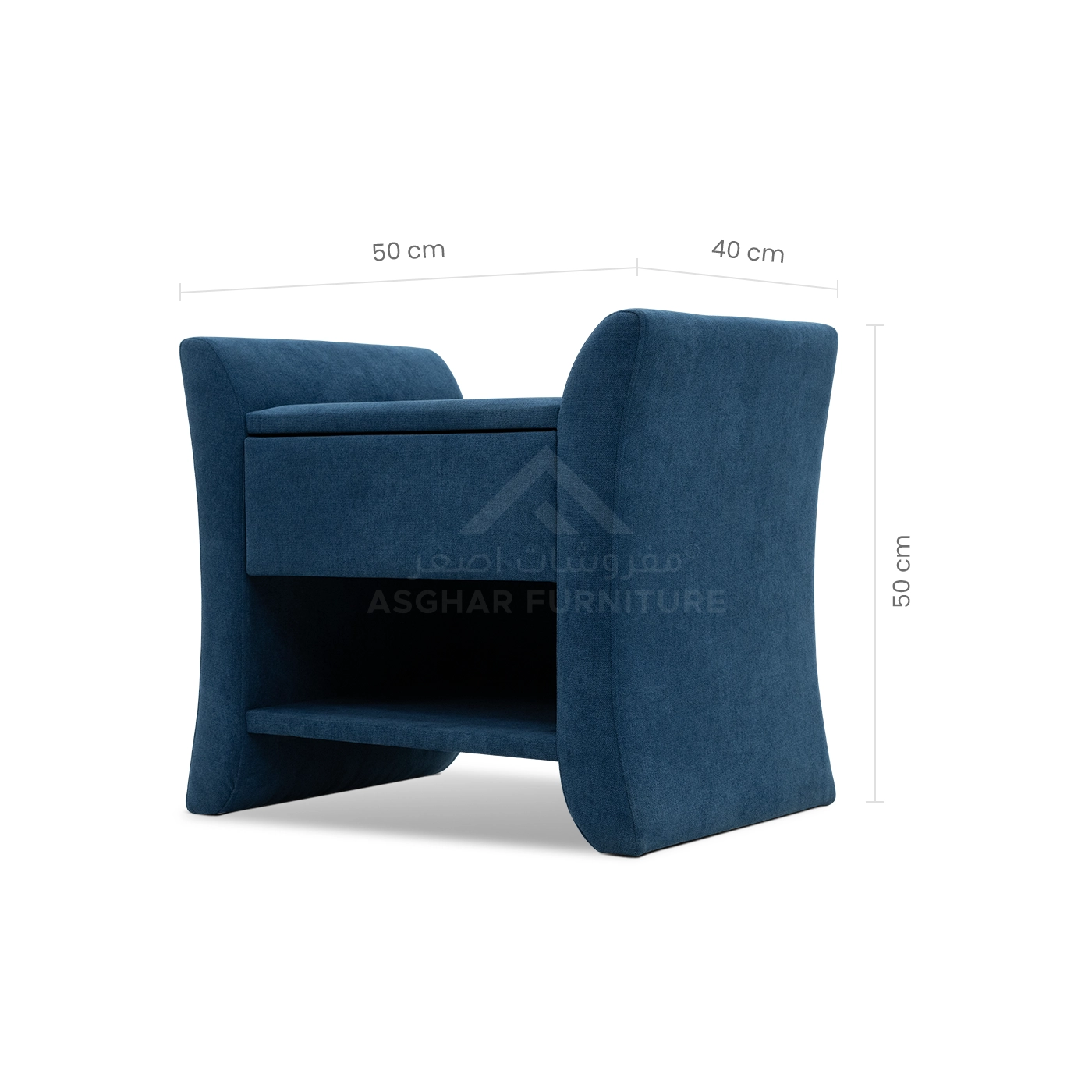 Octane Premiere Bedside Table - Image 5