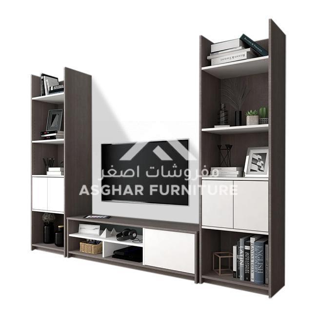 Vamos TV Wall Unit - Image 6