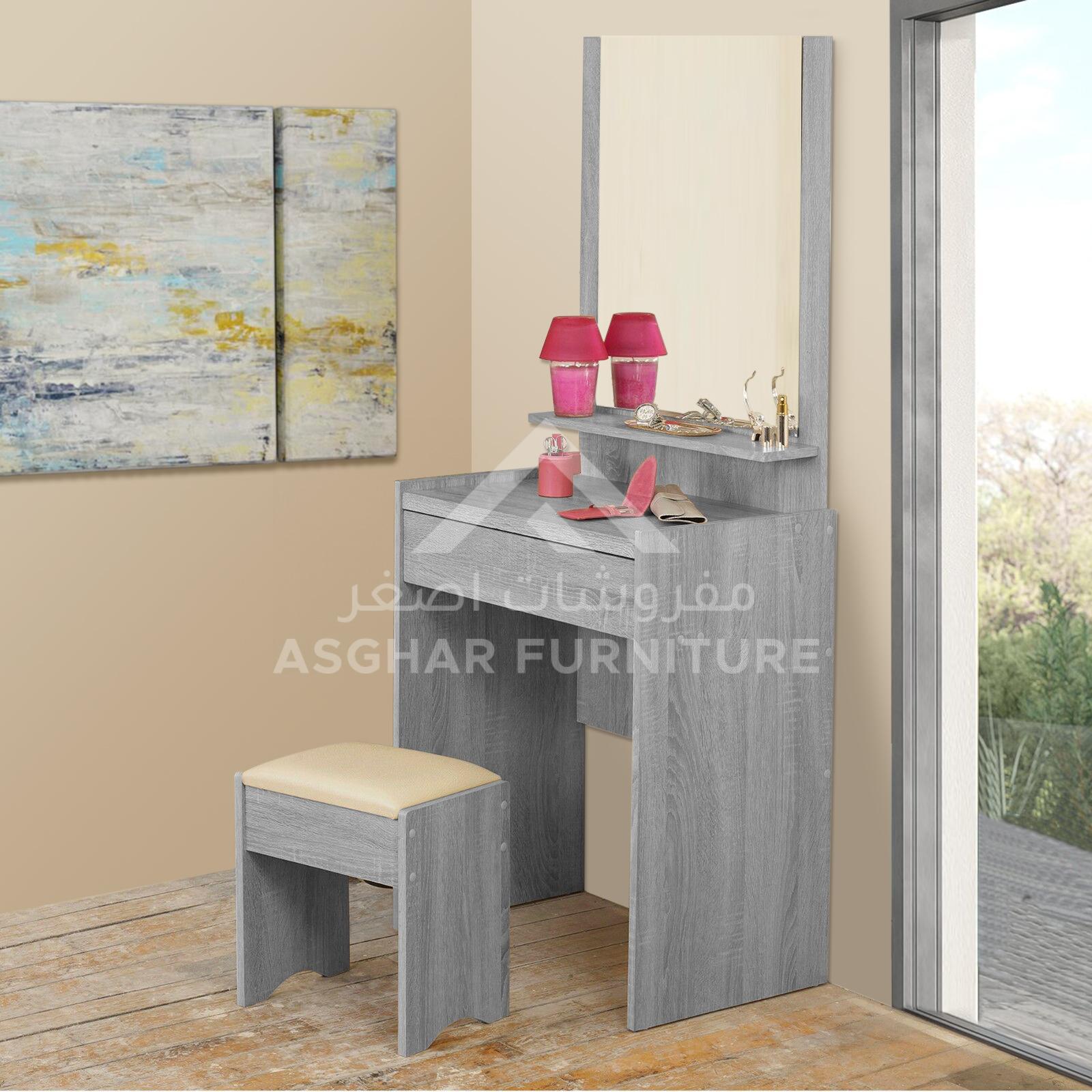 Lilith Minimalist Dresser Table